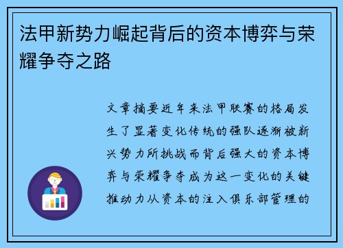 comment-img